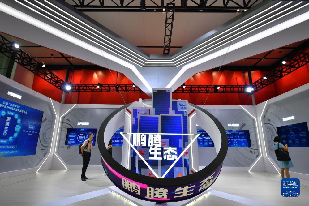 新濠天地官网入口
